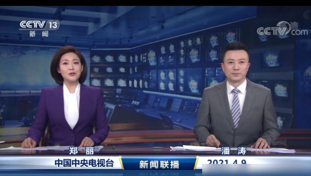 {娛樂城}(新闻联播中央新闻联播小度小度中央新闻联播)