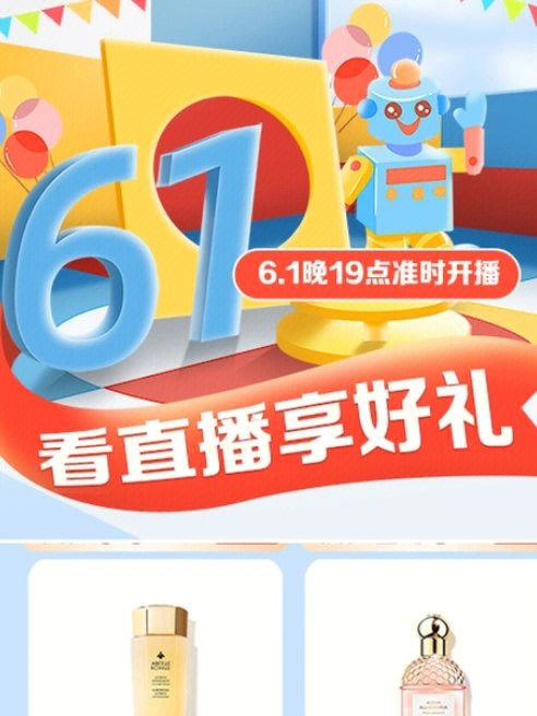 {娛樂城}(现象级爆款)