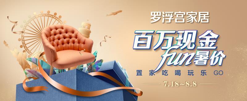 {娛樂城}(现象级爆款)